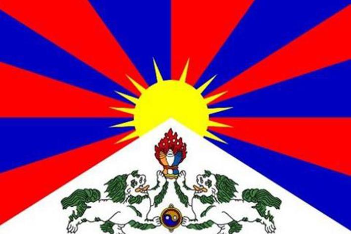 Vlajka pro Tibet